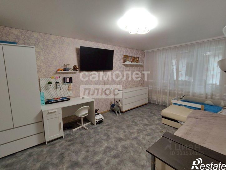 1-комн квартира Старый Оскол г.