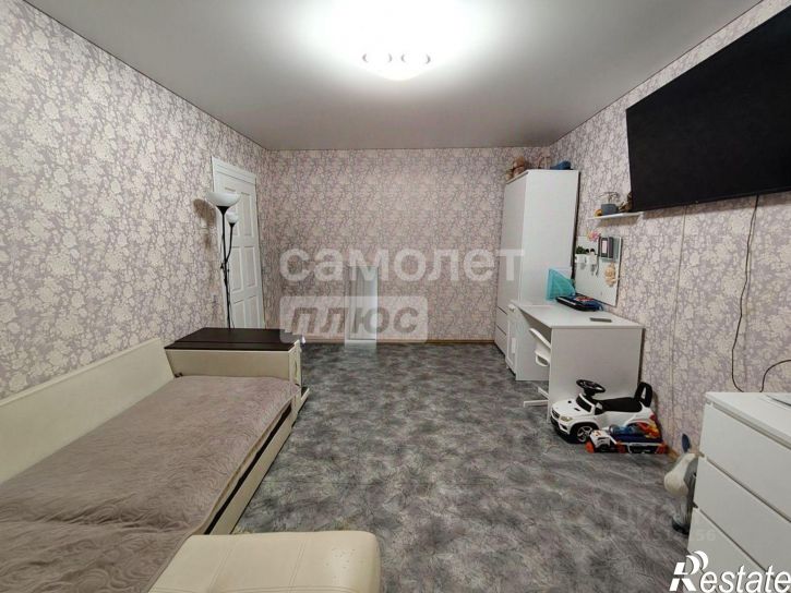 1-комн квартира Старый Оскол г.