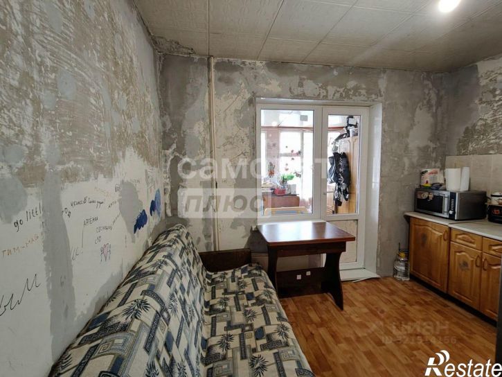 1-комн квартира Старый Оскол г.