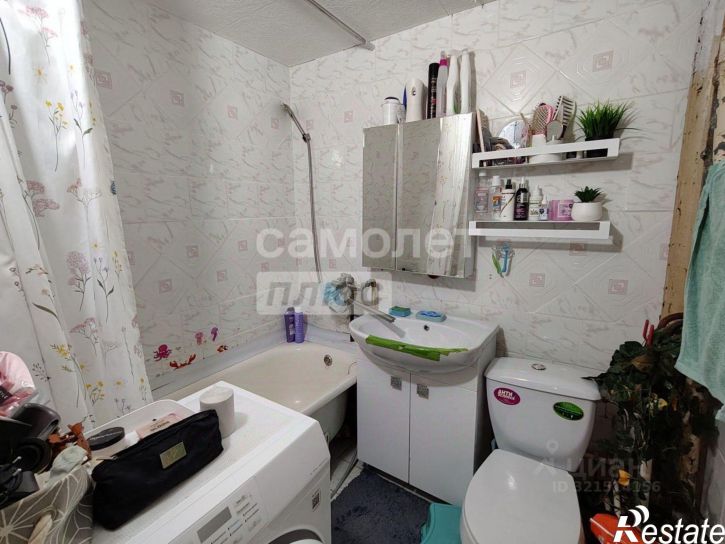 1-комн квартира Старый Оскол г.