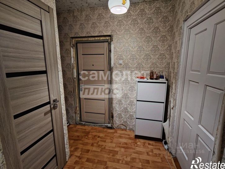 1-комн квартира Старый Оскол г.