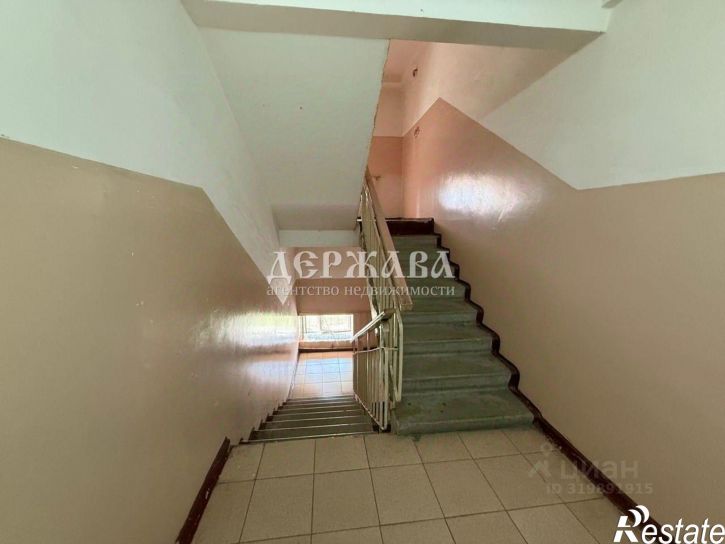 3-комн квартира Южный мкр,дом 10б