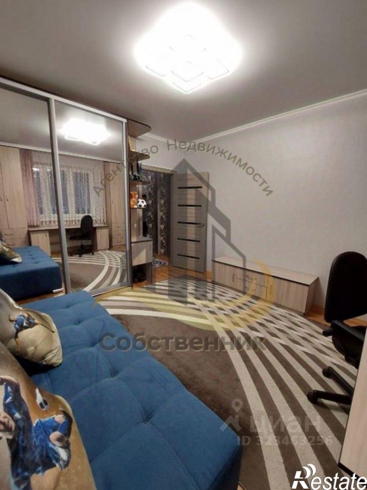 3-комн квартира