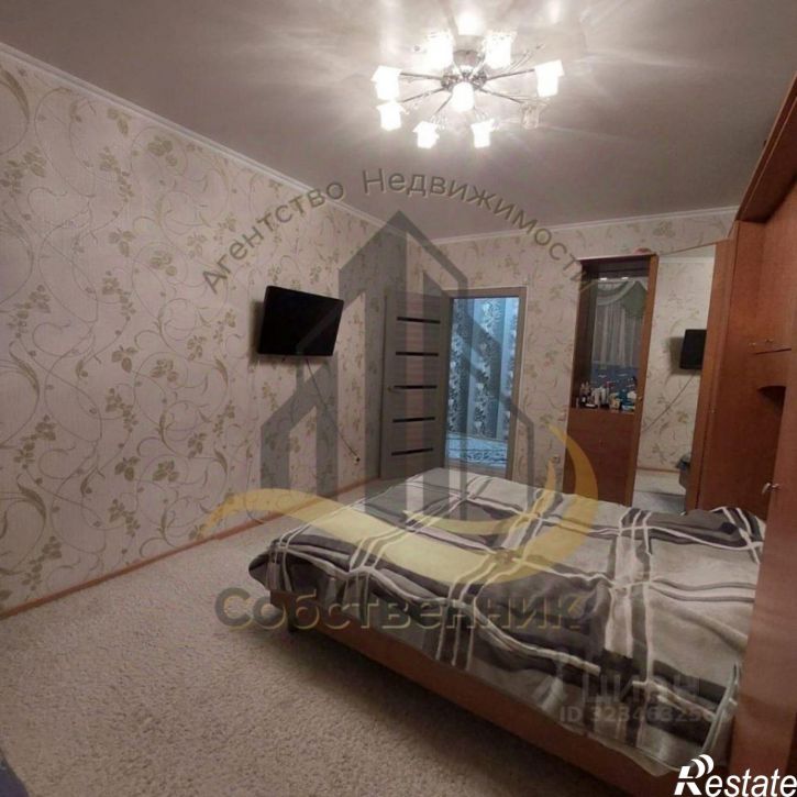 3-комн квартира