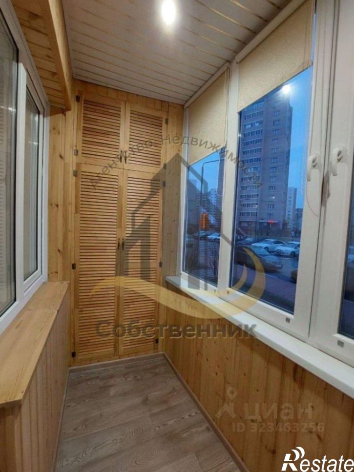 3-комн квартира