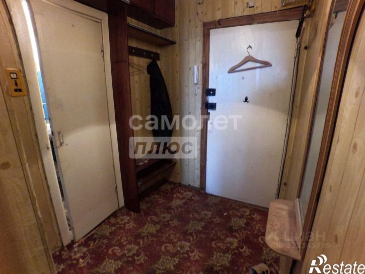 1-комн квартира Старый Оскол г., Юго-Западный