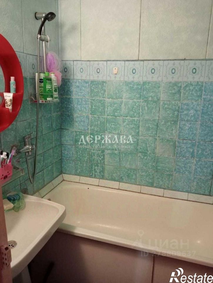 4-комн квартира