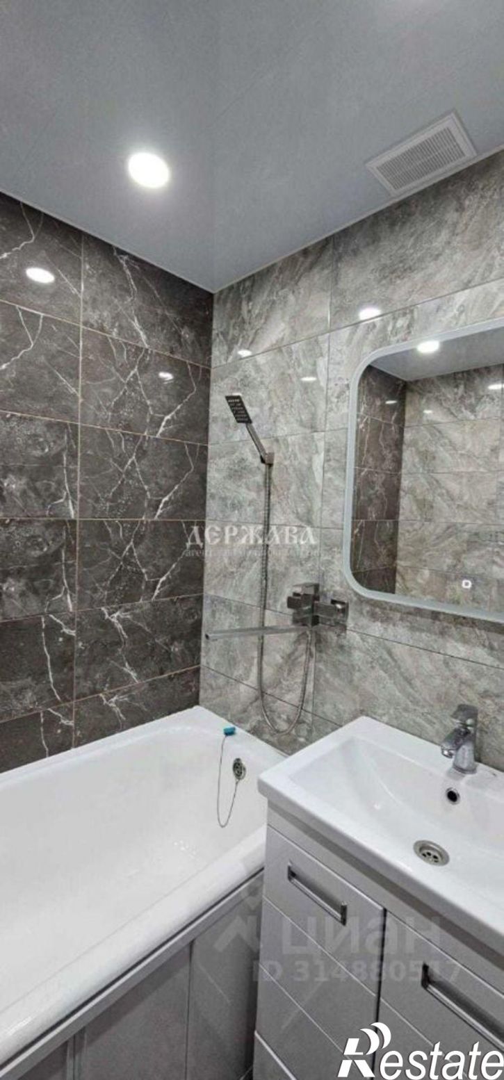 2-комн квартира