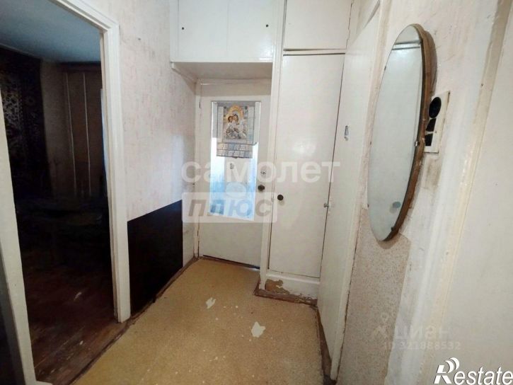 3-комн квартира Старый Оскол г., Юго-Западный