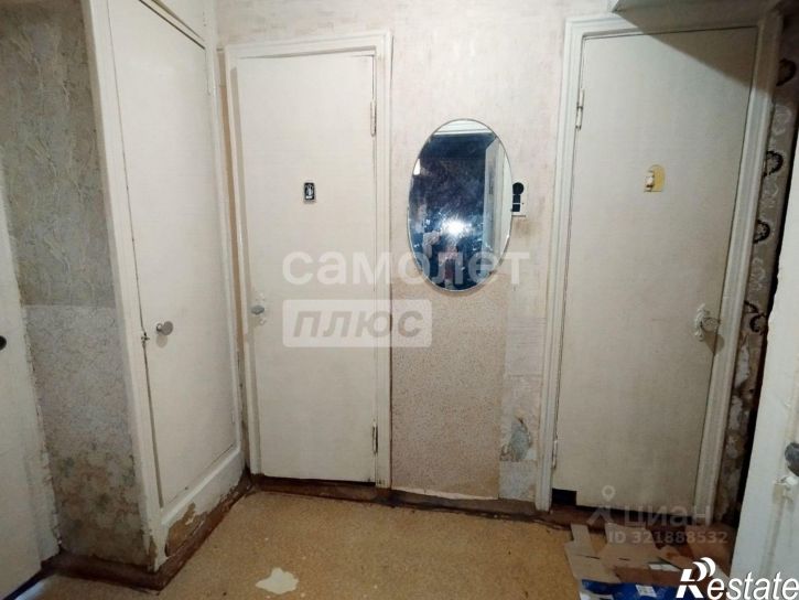 3-комн квартира Старый Оскол г., Юго-Западный