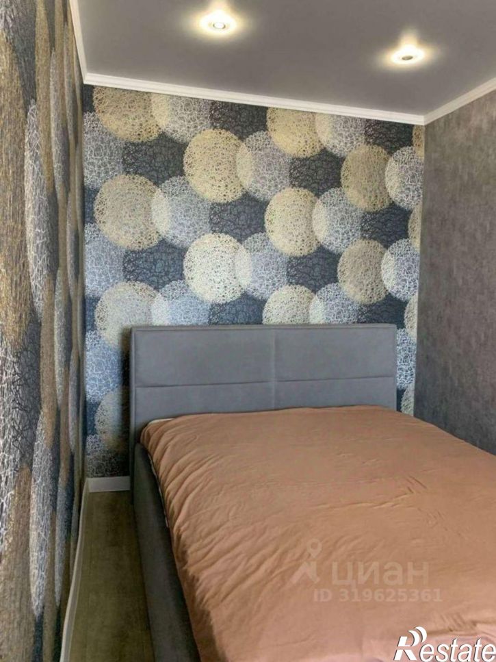 1-комн квартира