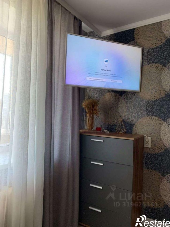 1-комн квартира