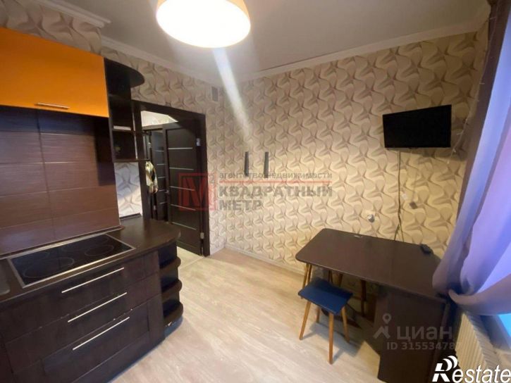 1-комн квартира Королева мкр,дом 1А