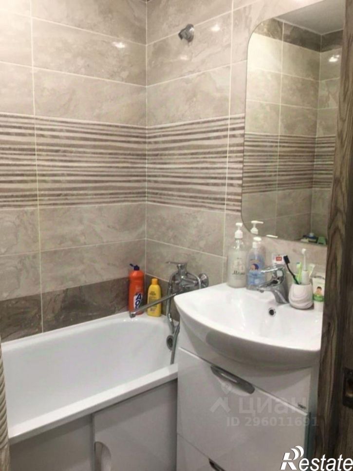 1-комн квартира Королева мкр,дом 24