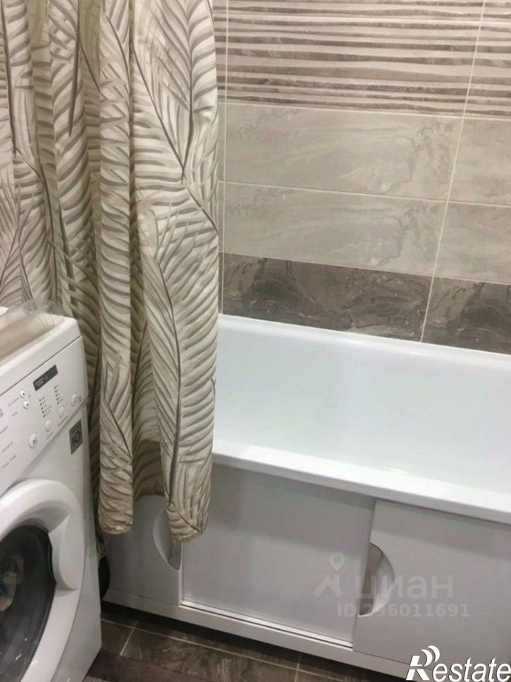 1-комн квартира Королева мкр,дом 24