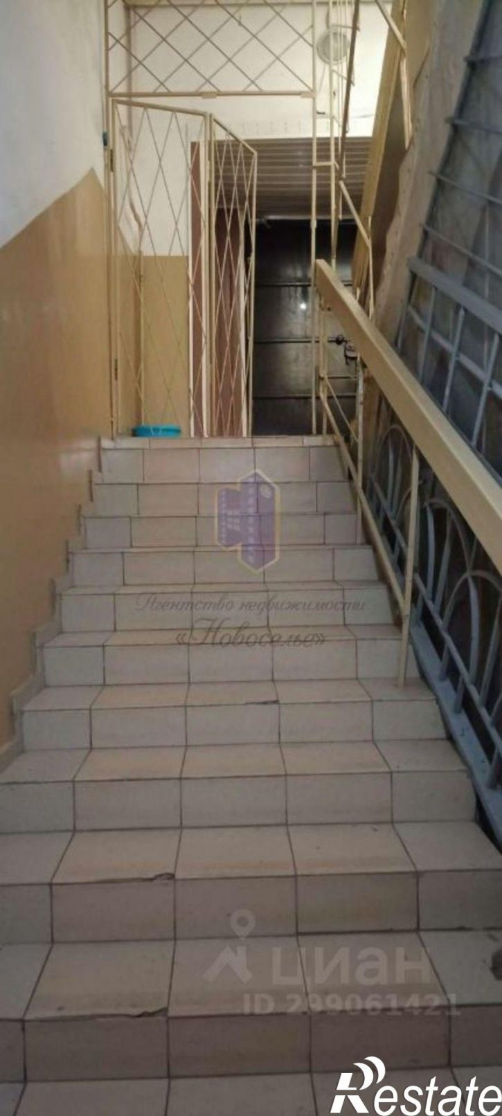 Помещение свободного назначения Комсомольский проспект, 67,  д. 67