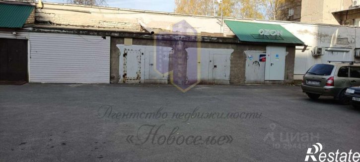 Помещение свободного назначения