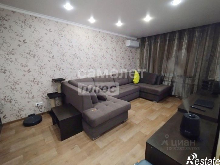 1-комн квартира Старый Оскол г., Юго-Западный