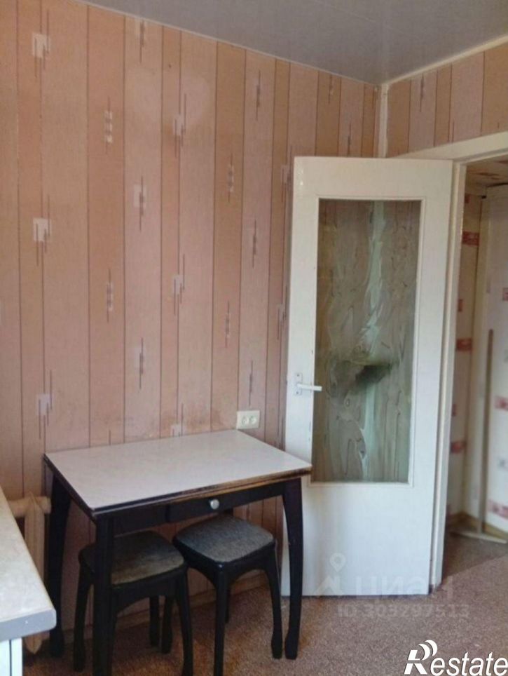 3-комн квартира Старый Оскол городской округ