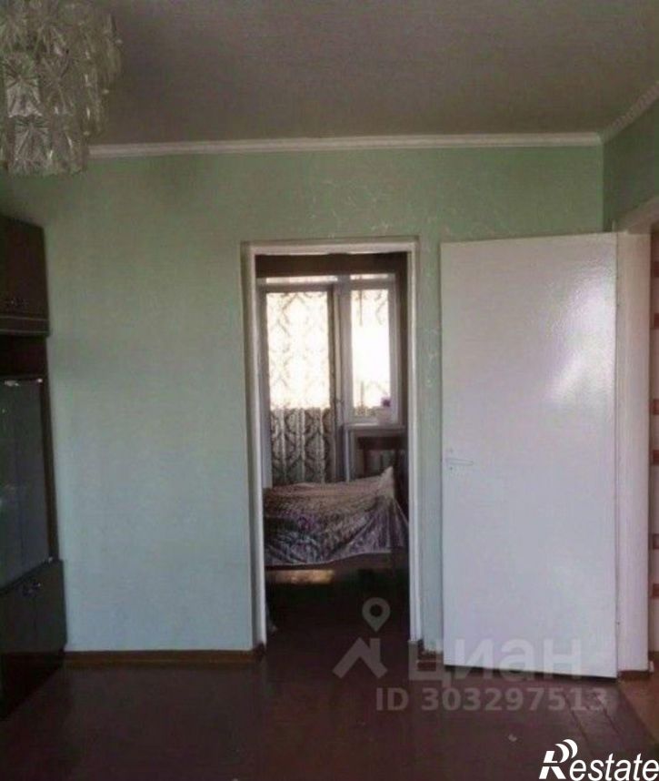 3-комн квартира Старый Оскол городской округ