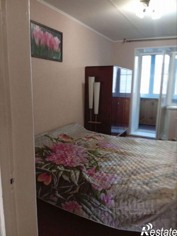 3-комн квартира Старый Оскол городской округ