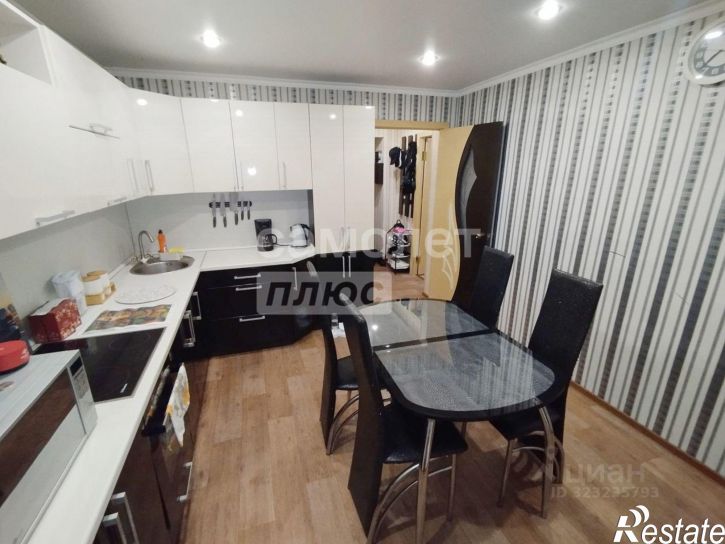 1-комн квартира Старый Оскол г., Юго-Западный