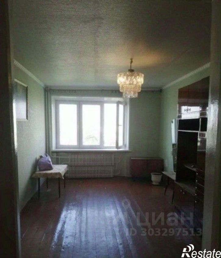 3-комн квартира Старый Оскол городской округ