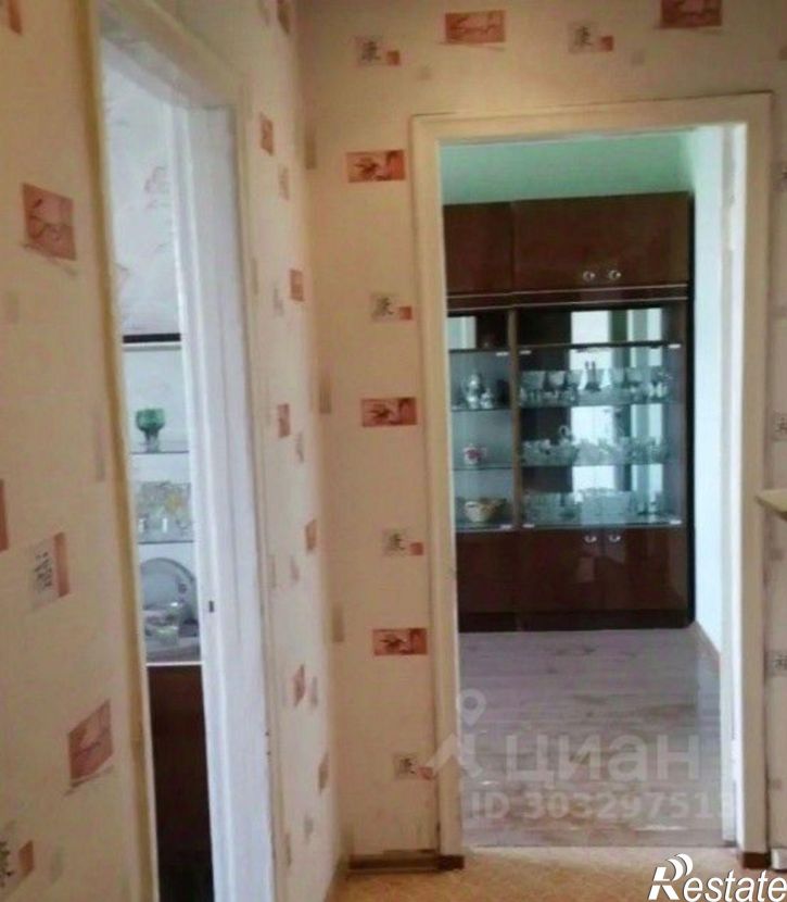 3-комн квартира Старый Оскол городской округ