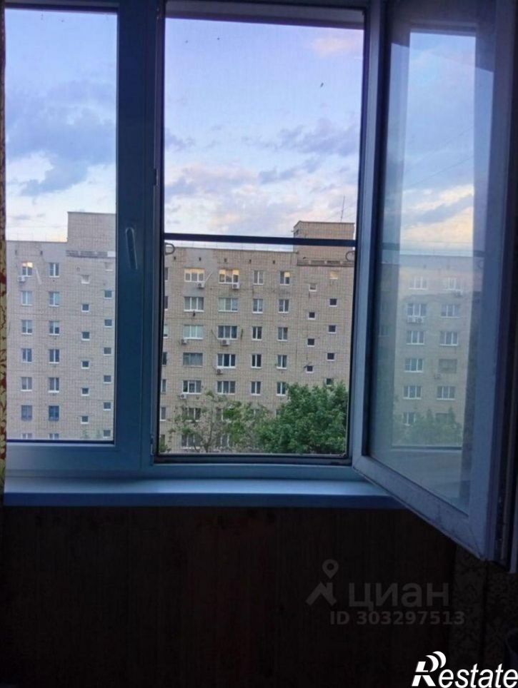 3-комн квартира Старый Оскол городской округ