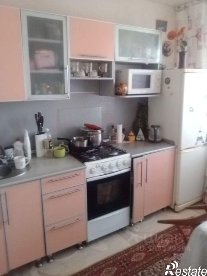 3-комн квартира Старый Оскол городской округ