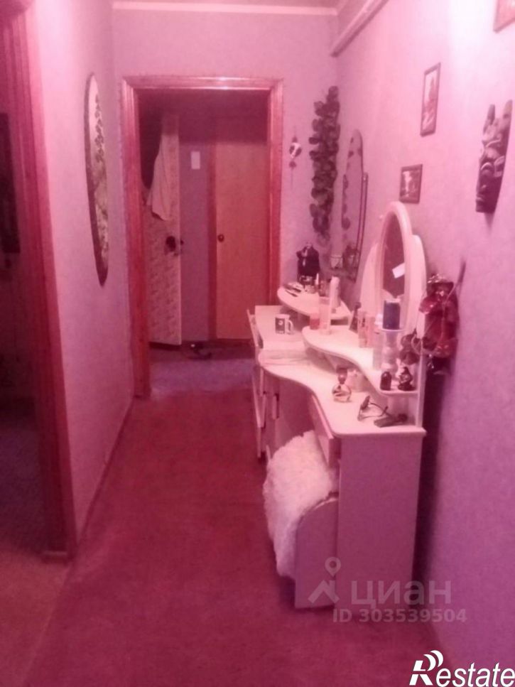 3-комн квартира Старый Оскол городской округ