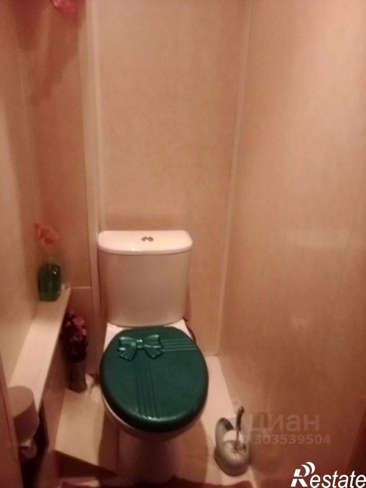 3-комн квартира Старый Оскол городской округ