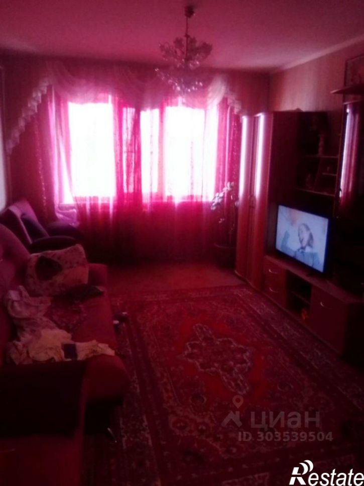 3-комн квартира Старый Оскол городской округ