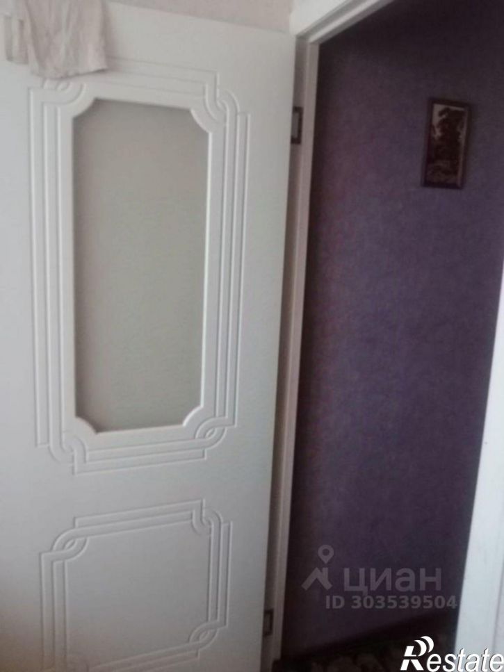 3-комн квартира Старый Оскол городской округ