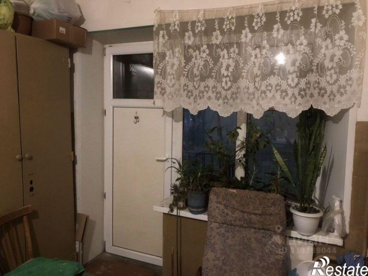 Комната Старый Оскол городской округ