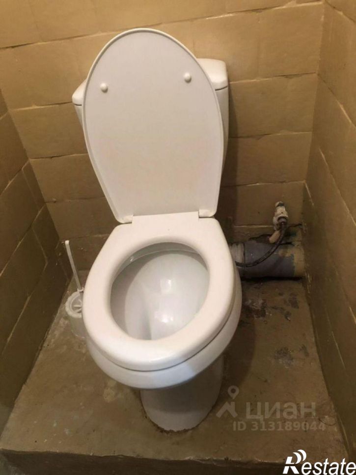 Комната Старый Оскол городской округ