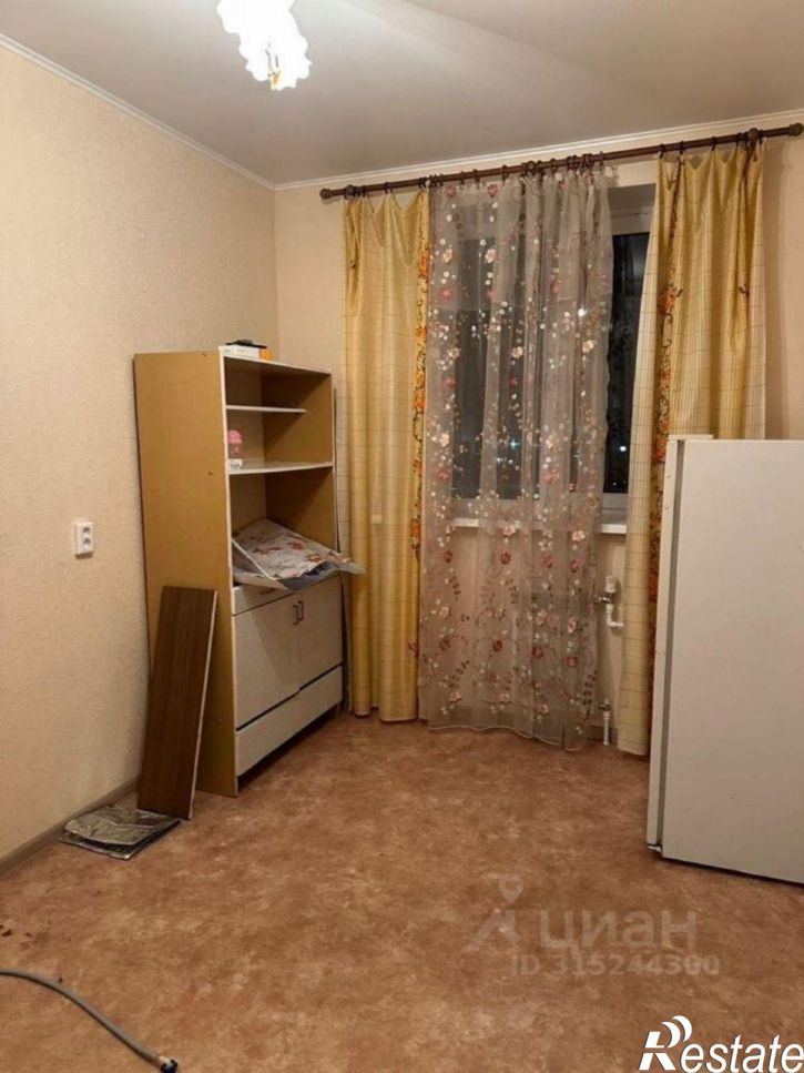 1-комн квартира Старый Оскол городской округ