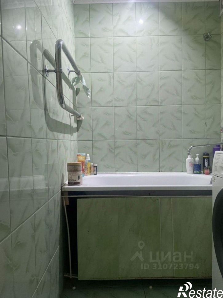 2-комн квартира Старый Оскол городской округ