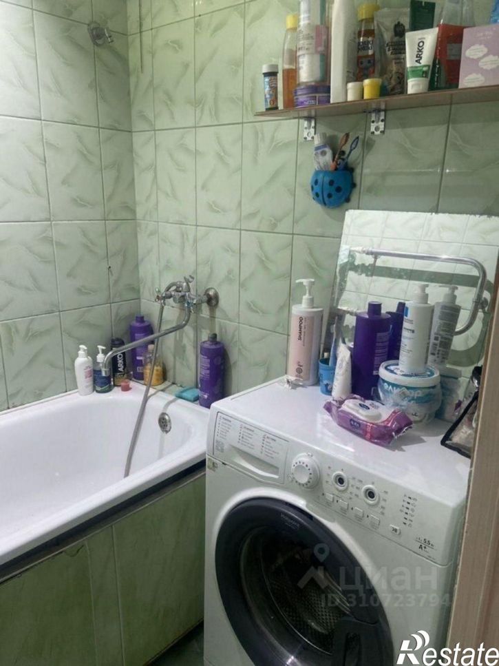 2-комн квартира Старый Оскол городской округ