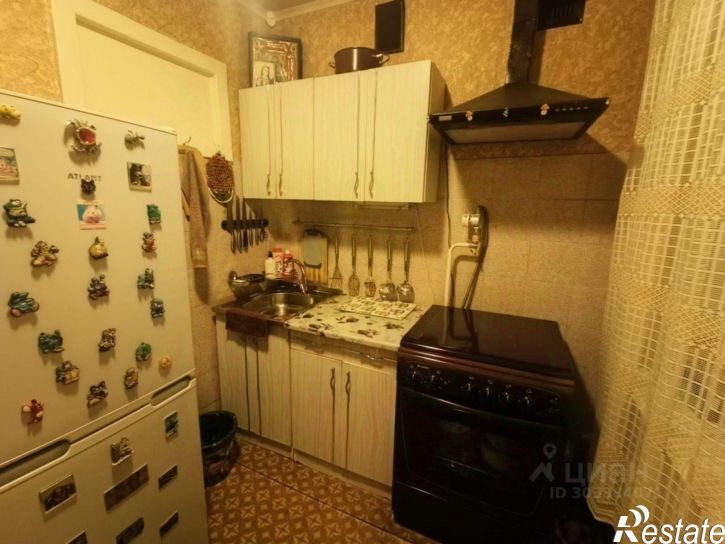 4-комн квартира Старый Оскол городской округ