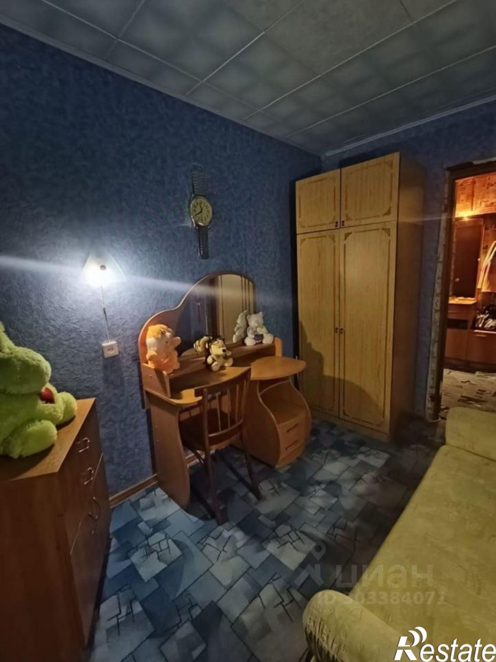 4-комн квартира Старый Оскол городской округ