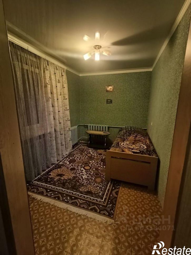 4-комн квартира Старый Оскол городской округ