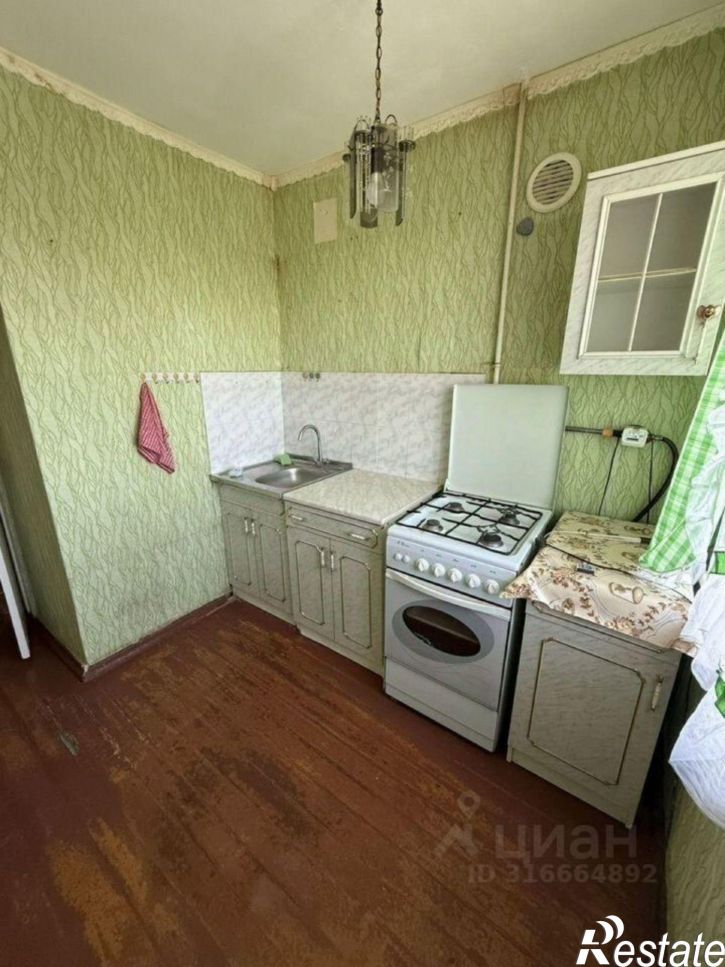 3-комн квартира Старый Оскол городской округ