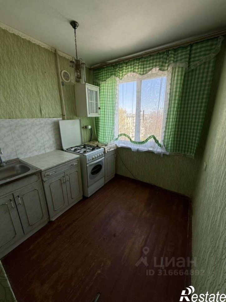 3-комн квартира Старый Оскол городской округ