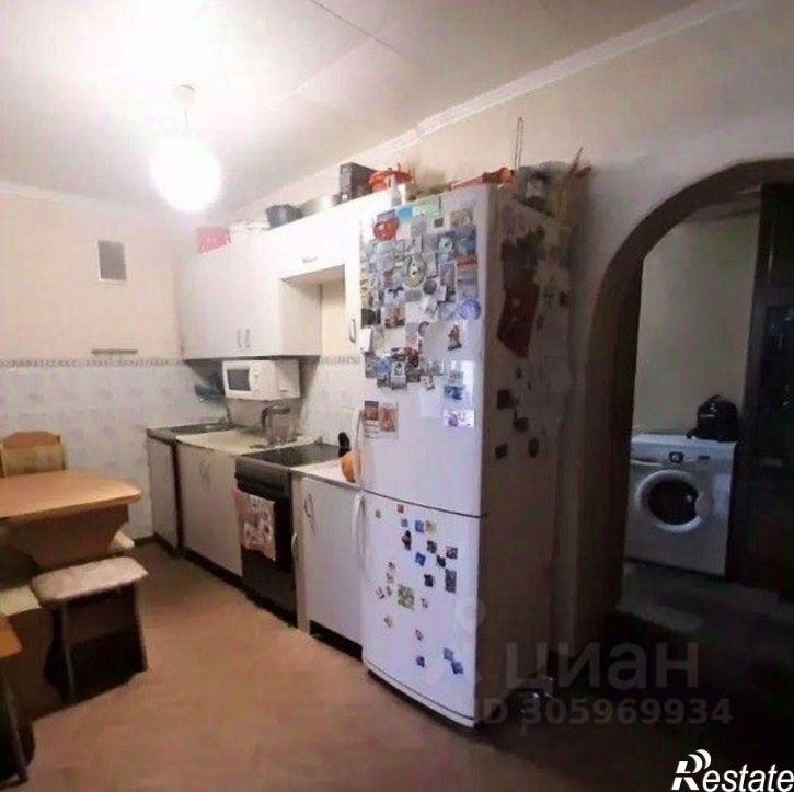 2-комн квартира Старый Оскол городской округ