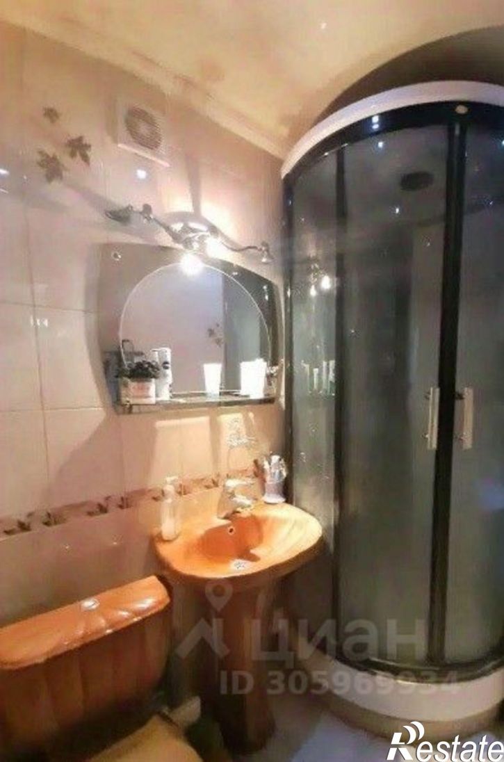 2-комн квартира Старый Оскол городской округ