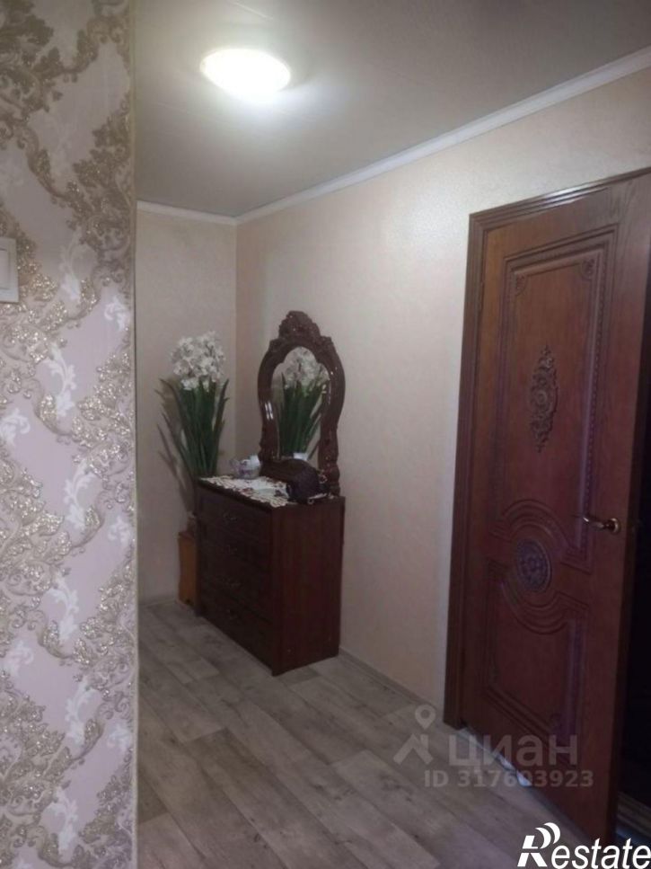 2-комн квартира Старый Оскол городской округ