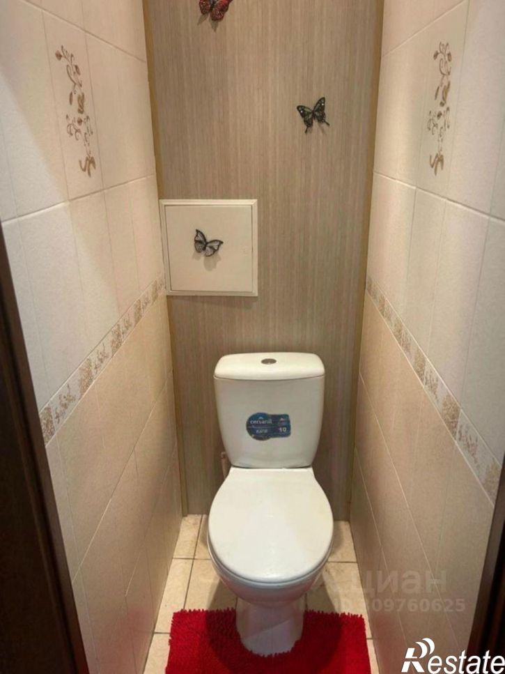 2-комн квартира Старый Оскол городской округ