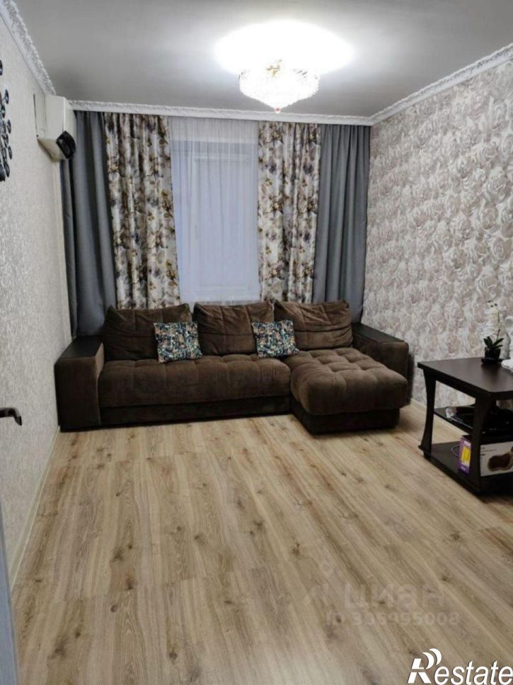 3-комн квартира Старый Оскол городской округ