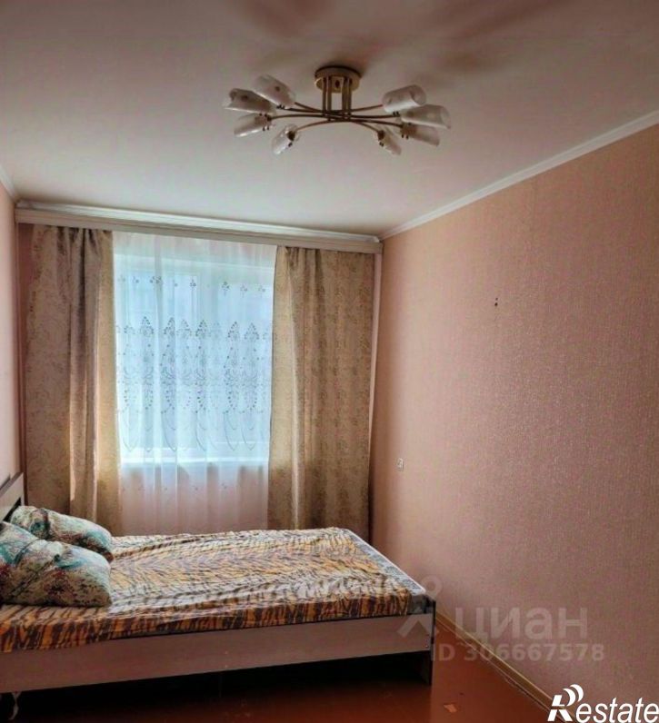 2-комн квартира Старый Оскол городской округ